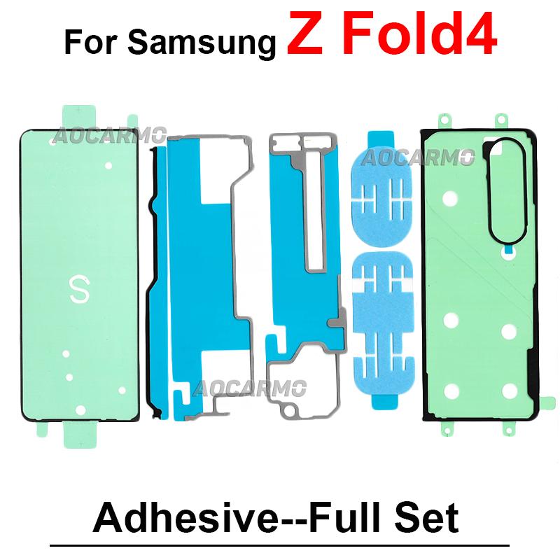 Back Cover Adhesive For Samsung Galaxy Z Fold 4 Fold4 F936 LCD Front Sticker Fullset Tape Glue