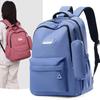 Middle School Student Waterproof, Wear-Resistant, Large Capacity Lightweight Backpack with Spine Protection