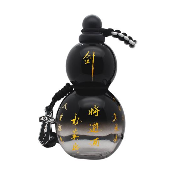 1 набор 800 мл бутылка для воды из тыквы с плечевым ремнем, плетеная веревка для талии, кисть для чашки, подвеска, наклейка «сделай сам», винтажная бутылка для питья из тритана в китайском стиле