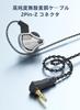 Yinyoo CCZ BC02 Wired Monitor Gaming Single Dynamic High Sound Noise Detachable Suitable for Remote Monitoring No In-Ear Earphones, Drive, Over-Ear