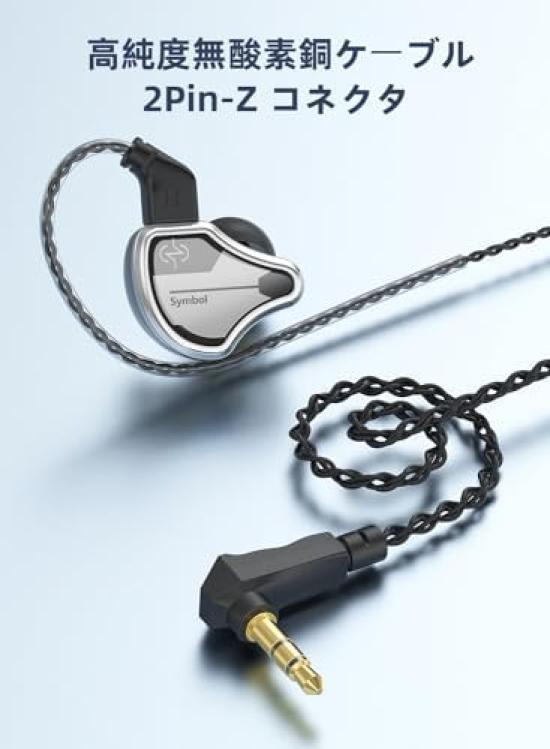Yinyoo CCZ BC02 Wired Monitor Gaming Single Dynamic High Sound Noise Detachable Suitable for Remote Monitoring No In-Ear Earphones, Drive, Over-Ear