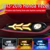 Светодиодные дневные ходовые огни для Honda Vezel, Модель самолета