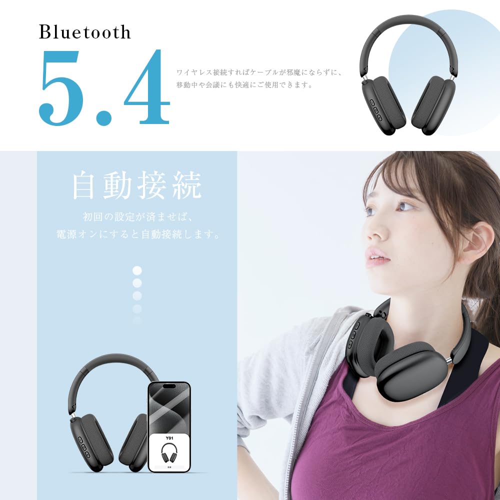 Наушники Bluetooth Беспроводные наушники Bluetooth Наушники Проводные беспроводные двойного назначения Герметичные HIFI Звук Часы Шум Краткое руководство по эксплуатации прилагается