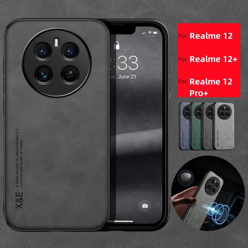 Для Realme 12 Pro Plus чехол автомобильный магнитный держатель кожаный чехол для Realme 12 Pro+ Realmi 12+ Realme12 Plus силиконовый защитный чехол