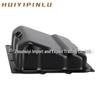 Поддон АКПП Dodge Journey/Chrysler Grand Voyager 5078556AA