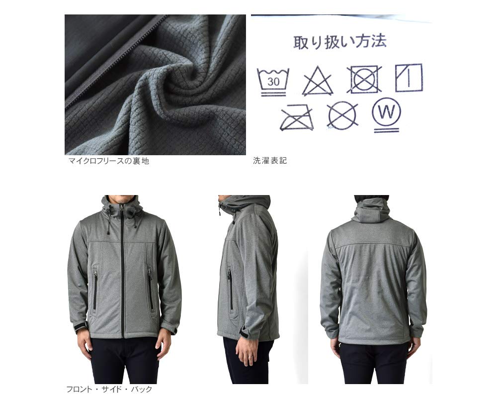 Стрейч горный холодный A5L 3L B09 вереск угольный [Aruge] Ветрозащитный, дышащий, тепловой, водонепроницаемый, парка, парка, защита, мужской / /