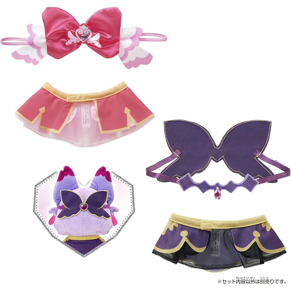 Bandai Detective Precure Pochitan & Mashutan Dress-Up Set Ages 3 and Up