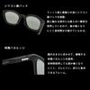 DAIWA Polarized Sunglasses TLX 024 TrueView Silver Blue Mirror (TALEX Lenses)