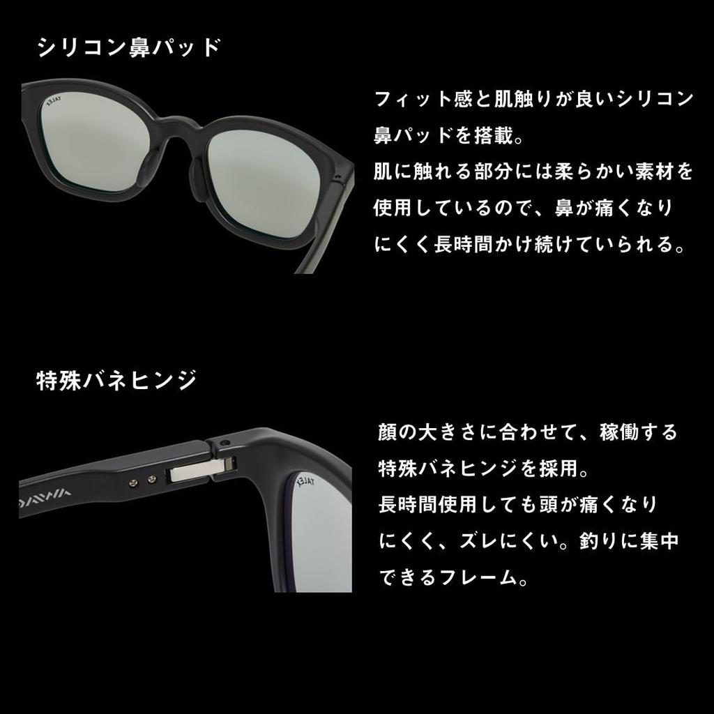 DAIWA Polarized Sunglasses TLX 024 TrueView Silver Blue Mirror (TALEX Lenses)