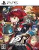 Persona 5 The Royal Famitsu DX Pack PS5 версия Ebiten [Amazon.co.jp Limited]