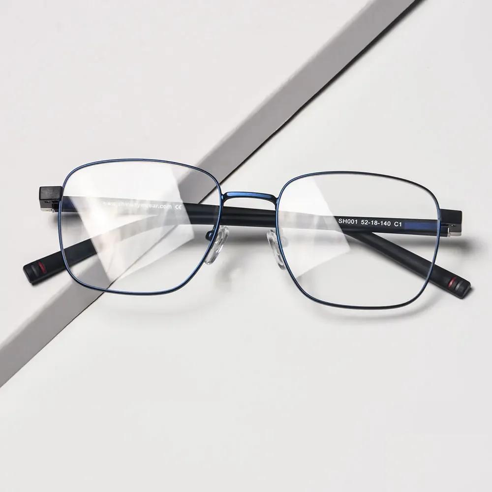 SHINU Blue Light Blocking Multifocus Progressive Reading Glasses Men Progressive Multifocal Lens Small Size 134mm