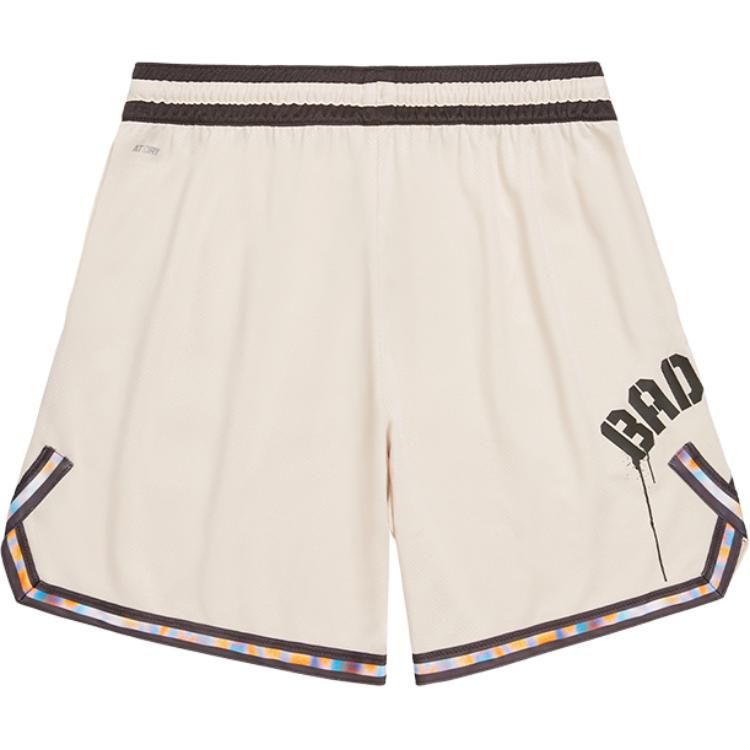 Li Ning Bad Five Color Block Letter Mid Waist Drawstring Straight Leg Sports Shorts Men shorts Gravel-Gray AAPU111-6