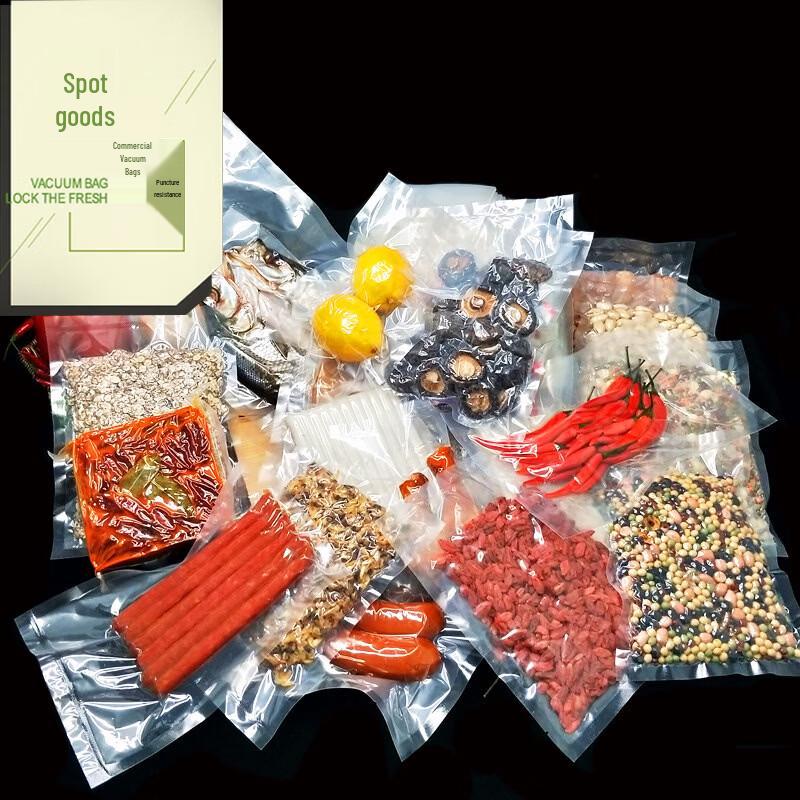 Handun Commercial Vacuum Seal Bags