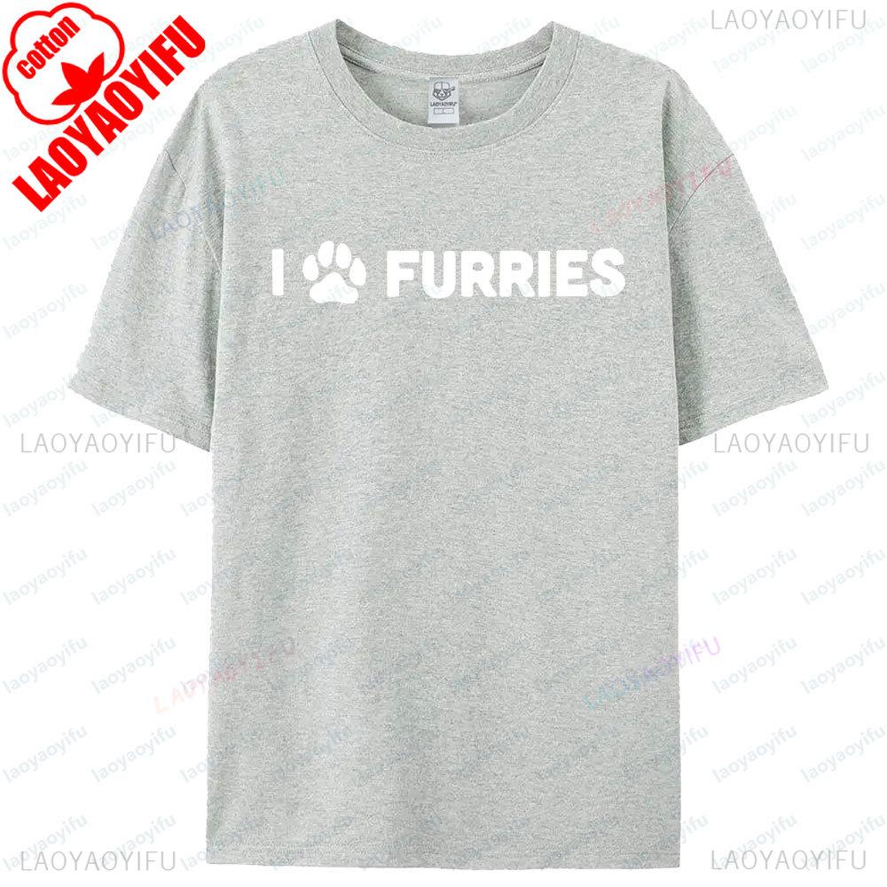 Furry Fandom Shirt Unisex Funny Furry TShirt FURRIES Contracted Design Tshirt Daily Life Casual Men Women Cotton Short Sleeve