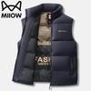 MaoRen Men's Outdoor Warm Vest