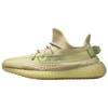 Yeezy Boost 350 V2 Кроссовки на шнуровке Кроссовки FX9028