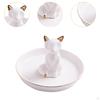 Керамические украшения тарелка фигурка животного комод подарок многофункциональное кольцо безделушка
