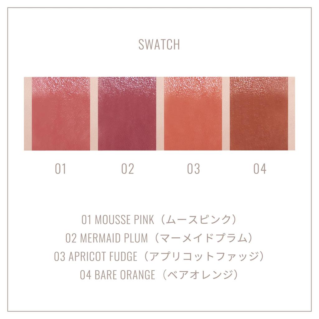 Ririmew Butter Rouge Sashihara, произведенный в абрикосовом цвете [Rino Cosmetics/Rouge Lip] (03 Фадж)