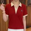 New Summer Short-sleeved Women's T-shirt Temperament Contrasting Shirt for Women Casual and Versatile Slim Top for Women