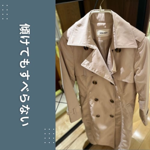 MAWA Нескользящие немецкие вешалки, Silhouette Light, 42FT, Набор из 10 штук, Серебристые, 10-летняя гарантия