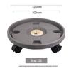 Universal Wheel Flower Pot Base with Mobile Tray Roller