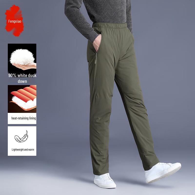 Fengxiao Men's Lightweight Down Pants