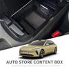 Для NIO ET5 ET5T 2025-2025 Автомобильный центральный подлокотник ящик для хранения центральная консоль лоток органайзер аксессуары для уборки салона ABS