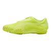 Puma Mostro Ecstasy Pack - кроссовки унисекс Electric Lime желтые 397328-06