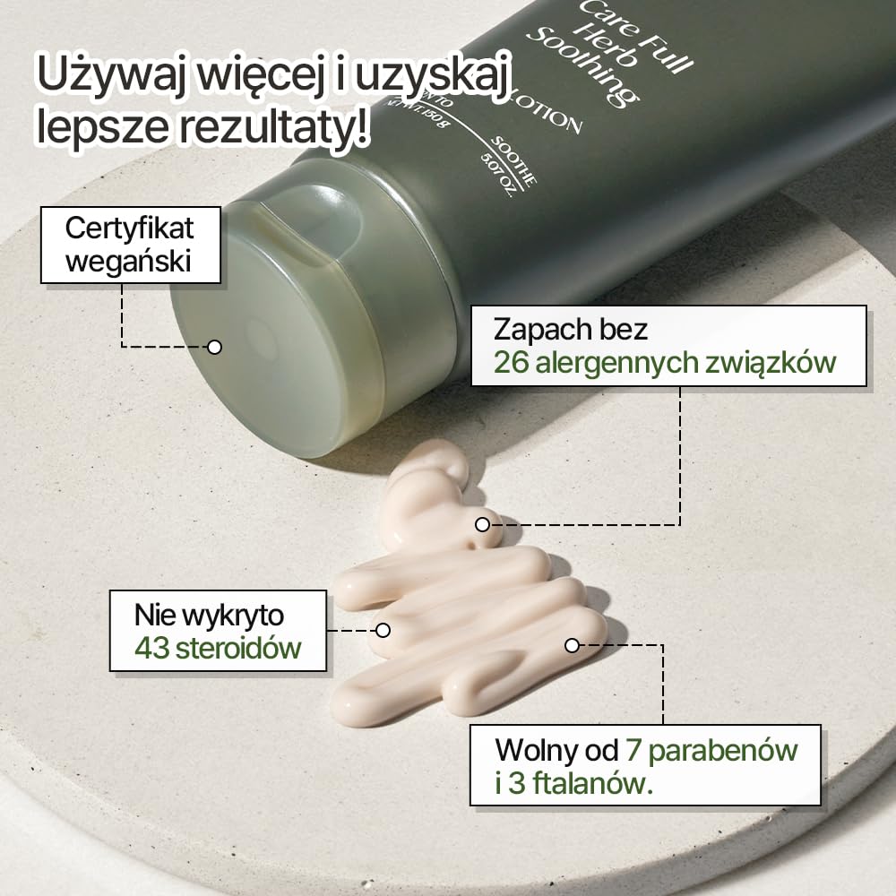 Unyul Careful Herbal Soothing Body Lotion 150 г лосьон для лица и тела уход за телом крем для тела молочко для тела [EUNYUL] &