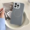 Роскошный матовый желеобразный магнитный чехол Magsafe для iPhone 15 14 13 12 11 Pro Max Plus Беспроводная зарядка Защитная крышка для камеры