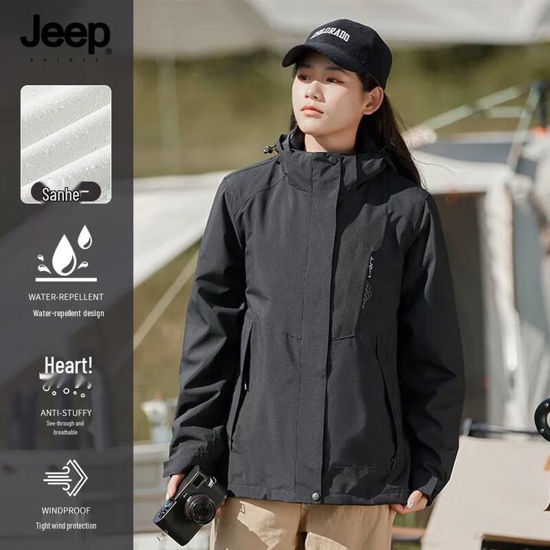JEEP SPIRIT Unisex 3-in-1 Outdoor Hooded Jacket
