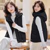 New Autumn and Winter Women's Fashionable Down Cotton Vest Vest Vest Loose and Versatile Outer Wear Cotton Vest