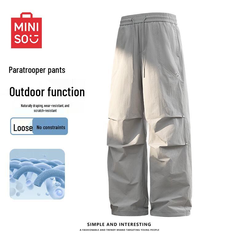 MINISO Men's Parachute Style Casual Pants