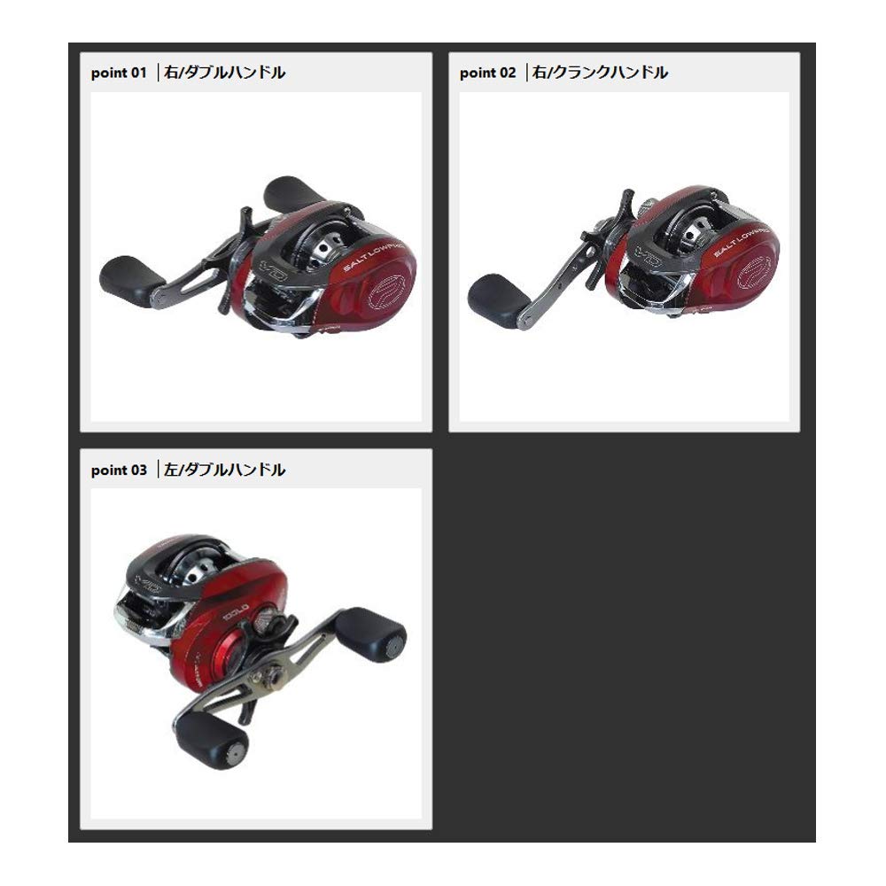 PROX VD Salt Low Pro 100LD VSLP100LD