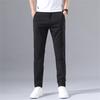 Men's Summer Ice Silk Quick-Dry Elastic Trousers - Lightweight, Sun-Protective, Wear-Resistant Work Pants