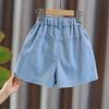 Girls Denim Pearl Short Skirt Summer Fashion Pleated Skirt Children's Culottes