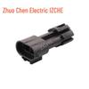 Automotive Wiring Harness Plug Connector 2P 2-Hole 2-Core (MG652520)