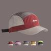 Quick-Drying Sun Hat 5-Panel Design Camping Hat Retro Baseball Cap Men and Women