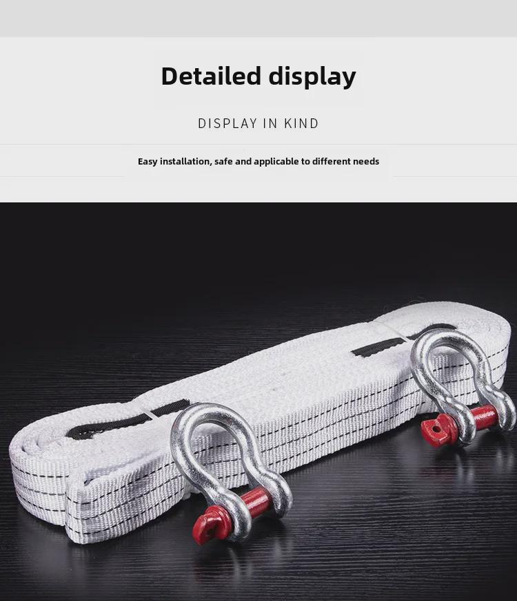 6-тонный внедорожный буксировочный трос: 5-метровый прочный нейлоновый трос для тяги и спасения с крюком для самостоятельных туров