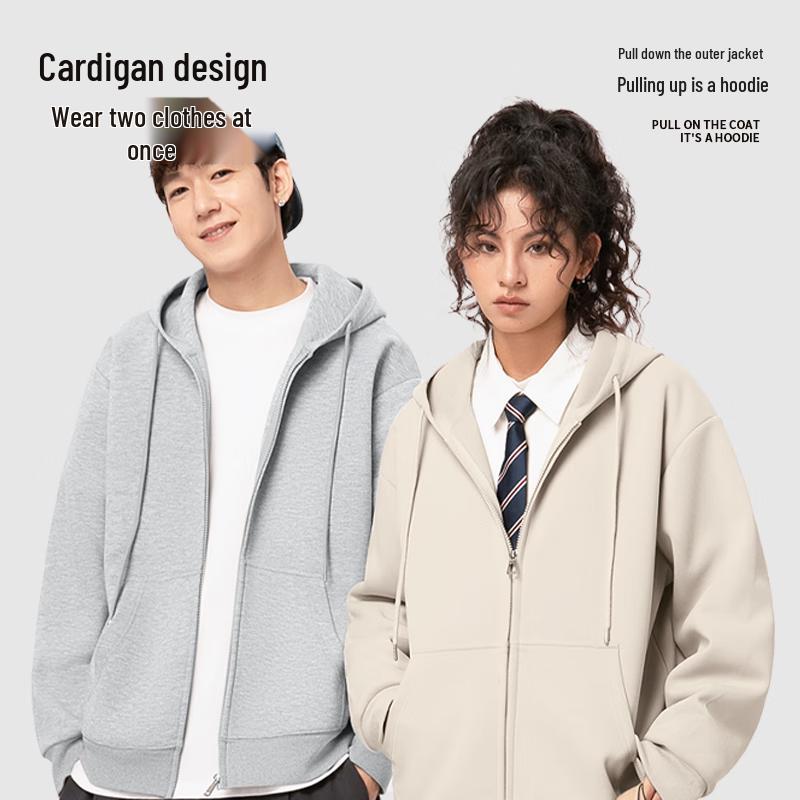 MINISO Men's Loose Fit Hooded Cardigan Sweatshirt