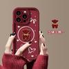 Мультяшный мишка подходит для чехла на телефон Xiaomi Mi 15T, креативная трехмерная кукла, Redmi Note13, POCOM7, всесторонний, мягкий