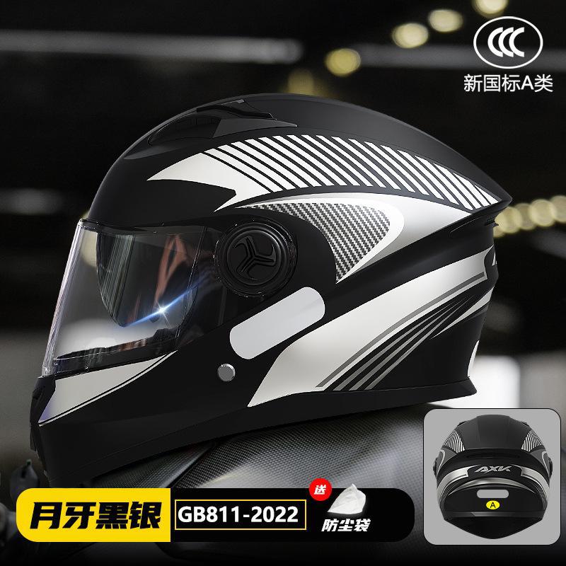 3C Certified electric motorcycle helmet for men, suitable for all seasons, new national standard, electric scooter helmet for women, warm and safe