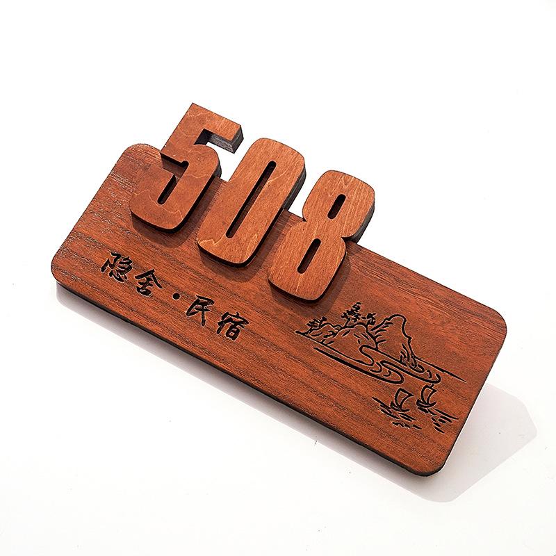 Индивидуальная подвесная табличка на дверь в китайском стиле из массива дерева для отелей, гостевых домов, чайных и ресторанов