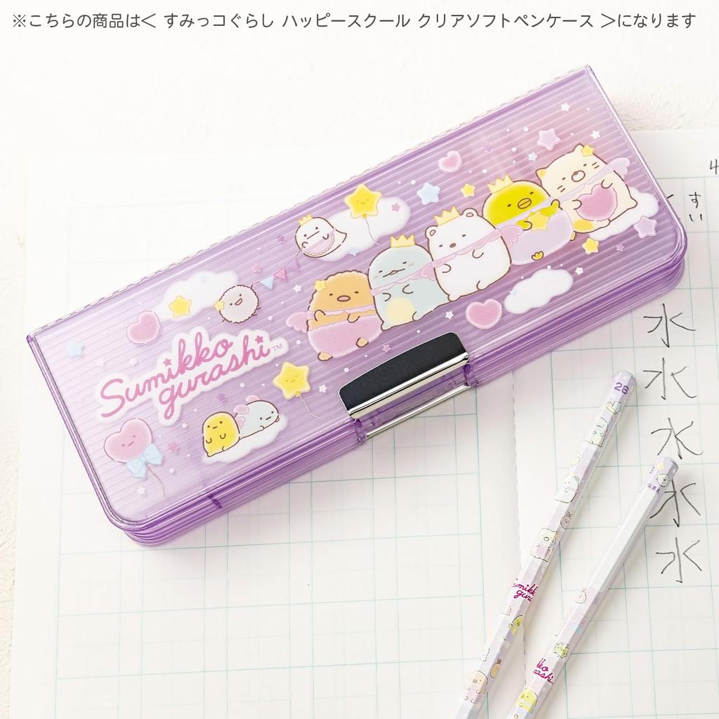 Sumikko Gurashi Pencil Case Soft Pen Case Pattern A PT14201 San-X