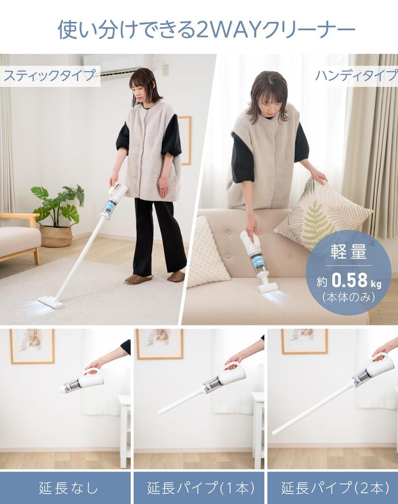 Vacuum Cleaner Cordless Stick Cleaner Cyclone 2way Ultra Light Strong Suction 12000Pa 7 Types of Nozzles Operation Stick Type Cyclone Vacuum Cleaner