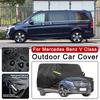Всесезонный чехол для автомобиля Mercedes Benz V-Class W638 W639 W447 - Полная защита на открытом воздухе, Водонепроницаемый, Пылезащитный, Термостойкий