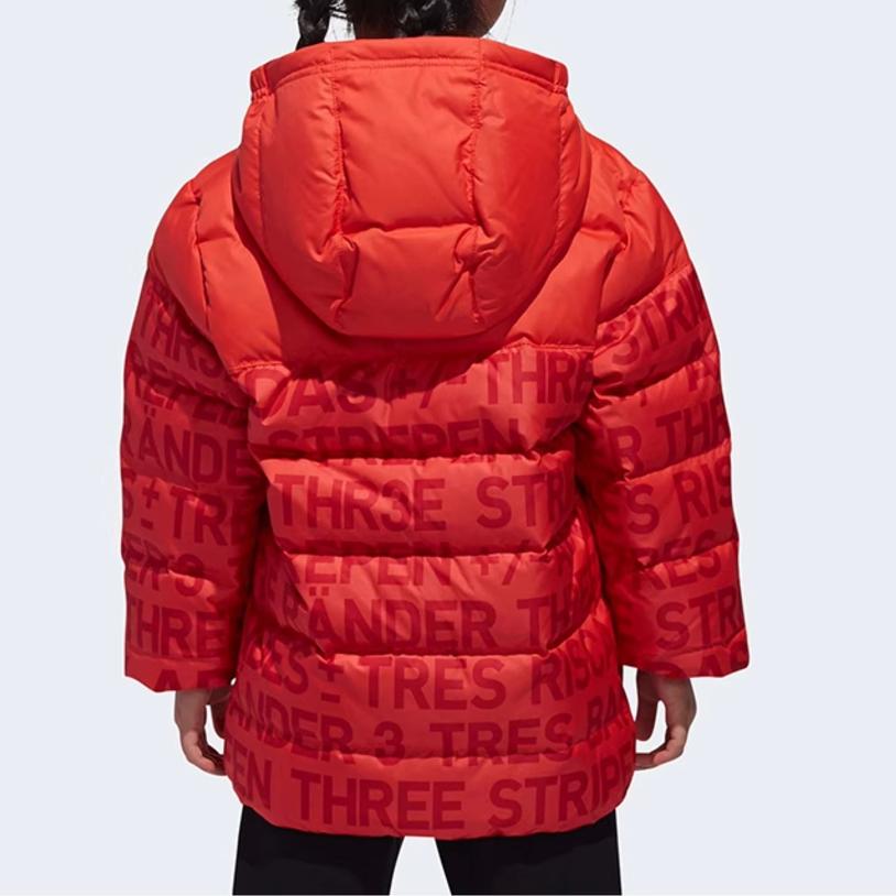 adidas Пуховик Оранжевый Детский DM7128