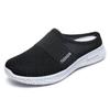Fashion Women's New Shoes for External Wearing: Wrapped Slippers, Mesh Breathable Casual Shoes, Comfortable Half Slippered Women