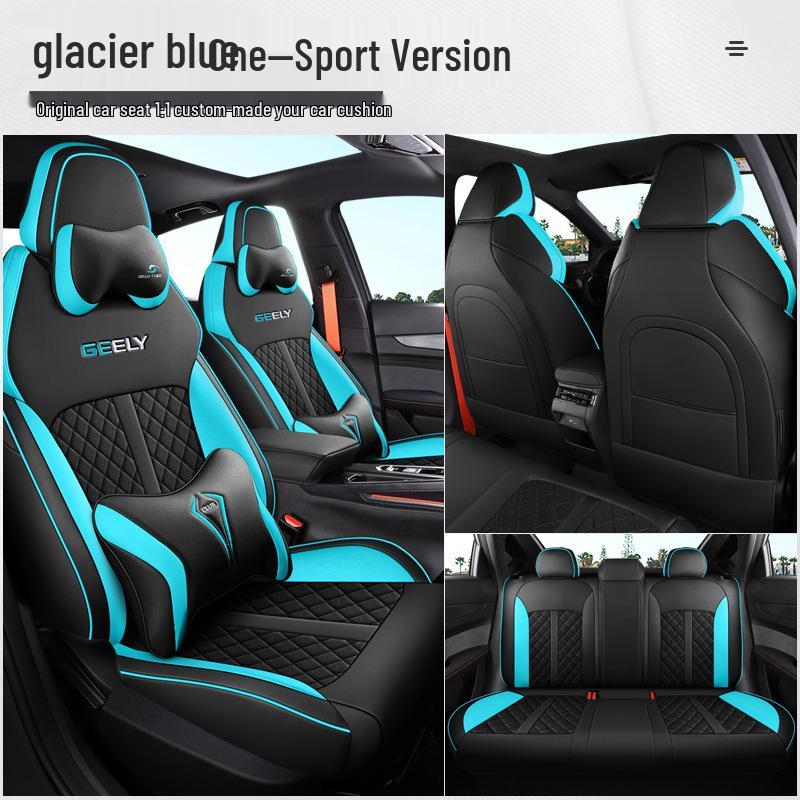 Binrui COOL Спортивный автомобиль Полный комплект подушек сидений с полным охватом - Универсальная посадка для всех сезонов