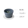 H concept Kinome Semic Кофе Kinome +d Фильтр, DA-1320
